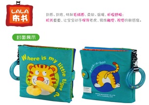 速普商城 母嬰購物與護理的全方位知識寶典