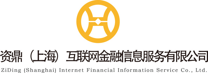 金融信息服務(wù)的視覺(jué)符號(hào) 資鼎金融LOGO設(shè)計(jì)解析